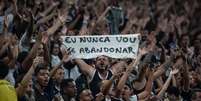 Apesar da esperança que a campanha para pagar a Neo Química Arena trouxe, arrecadação ainda está longe de quitar o estádio.  Foto: Divulgação