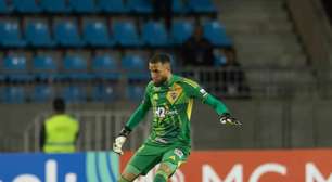 A declaração de Everson direcionada à torcida do Atlético-MG